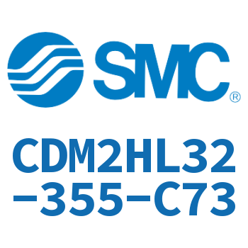 气液联用标准型气缸 CDM2HL32-355-C73