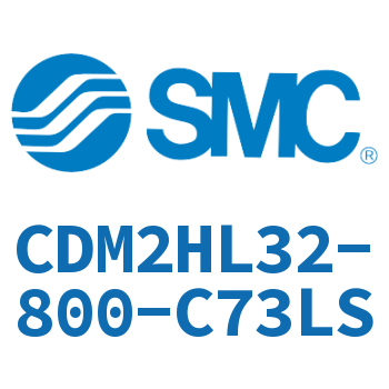 气液联用标准型气缸 CDM2HL32-800-C73LS