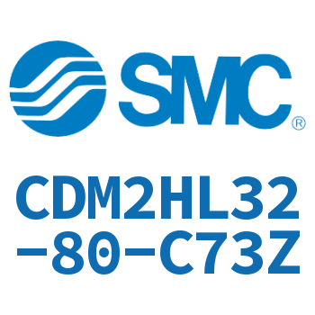 气液联用标准型气缸 CDM2HL32-80-C73Z