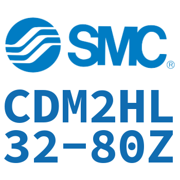 气液联用标准型气缸 CDM2HL32-80Z