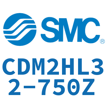 气液联用标准型气缸 CDM2HL32-750Z