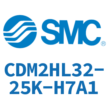 气液联用标准型气缸 CDM2HL32-25K-H7A1