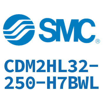 气液联用标准型气缸 CDM2HL32-250-H7BWL