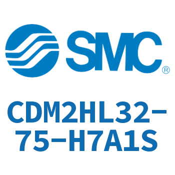 气液联用标准型气缸 CDM2HL32-75-H7A1S