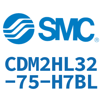 气液联用标准型气缸 CDM2HL32-75-H7BL