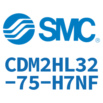 气液联用标准型气缸 CDM2HL32-75-H7NF