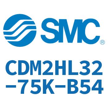 气液联用标准型气缸 CDM2HL32-75K-B54