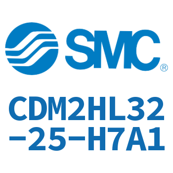 气液联用标准型气缸 CDM2HL32-25-H7A1