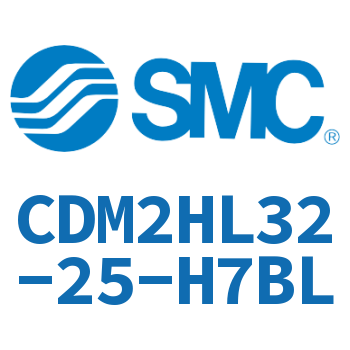 气液联用标准型气缸 CDM2HL32-25-H7BL
