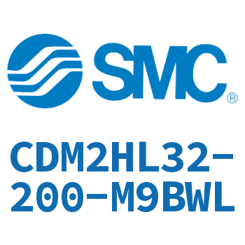 气液联用标准型气缸 CDM2HL32-200-M9BWL