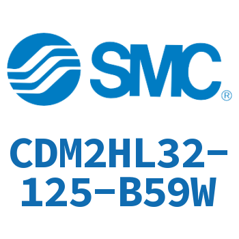 气液联用标准型气缸 CDM2HL32-125-B59W