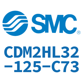气液联用标准型气缸 CDM2HL32-125-C73
