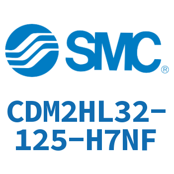 气液联用标准型气缸 CDM2HL32-125-H7NF