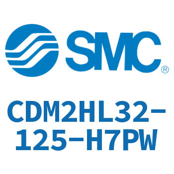 气液联用标准型气缸 CDM2HL32-125-H7PW
