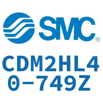 气液联用标准型气缸 CDM2HL40-749Z