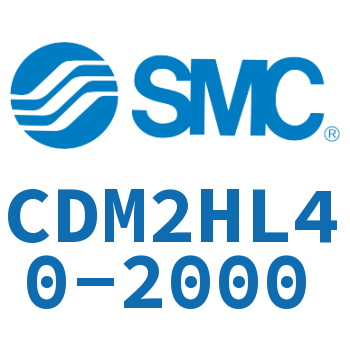 气液联用标准型气缸 CDM2HL40-2000