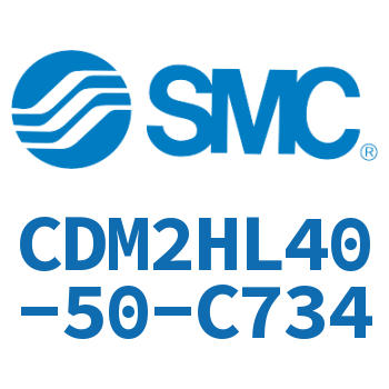 气液联用标准型气缸 CDM2HL40-50-C734