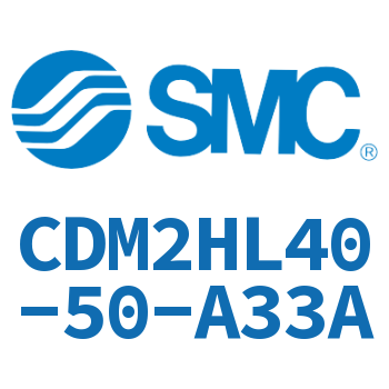 气液联用标准型气缸 CDM2HL40-50-A33A