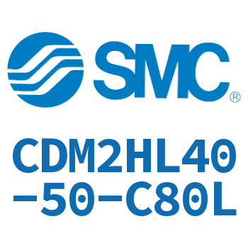 气液联用标准型气缸 CDM2HL40-50-C80L