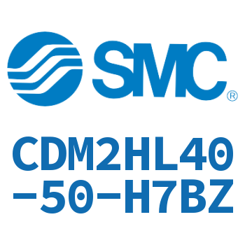气液联用标准型气缸 CDM2HL40-50-H7BZ