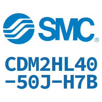 气液联用标准型气缸 CDM2HL40-50J-H7B