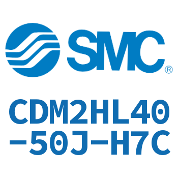 气液联用标准型气缸 CDM2HL40-50J-H7C