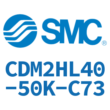 气液联用标准型气缸 CDM2HL40-50K-C73