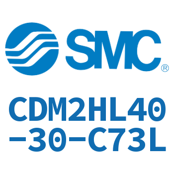 气液联用标准型气缸 CDM2HL40-30-C73L