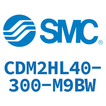 气液联用标准型气缸 CDM2HL40-300-M9BW