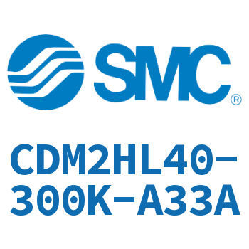 气液联用标准型气缸 CDM2HL40-300K-A33A