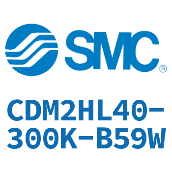 气液联用标准型气缸 CDM2HL40-300K-B59W
