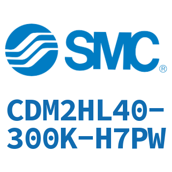 气液联用标准型气缸 CDM2HL40-300K-H7PW