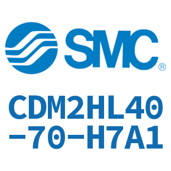 气液联用标准型气缸 CDM2HL40-70-H7A1