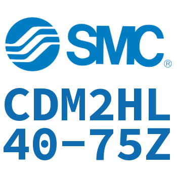 气液联用标准型气缸 CDM2HL40-75Z