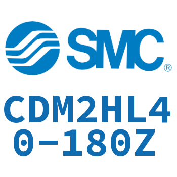气液联用标准型气缸 CDM2HL40-180Z