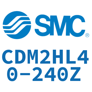 气液联用标准型气缸 CDM2HL40-240Z