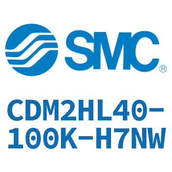 气液联用标准型气缸 CDM2HL40-100K-H7NW