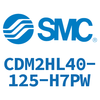 气液联用标准型气缸 CDM2HL40-125-H7PW