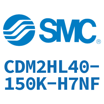 气液联用标准型气缸 CDM2HL40-150K-H7NF