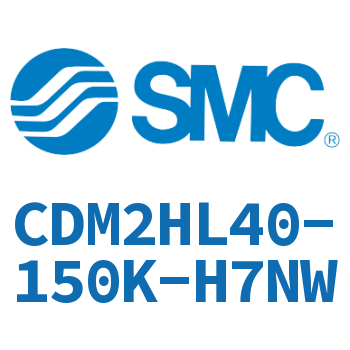 气液联用标准型气缸 CDM2HL40-150K-H7NW