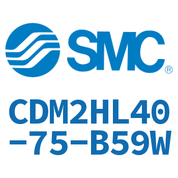 气液联用标准型气缸 CDM2HL40-75-B59W