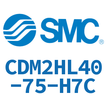 气液联用标准型气缸 CDM2HL40-75-H7C