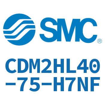 气液联用标准型气缸 CDM2HL40-75-H7NF