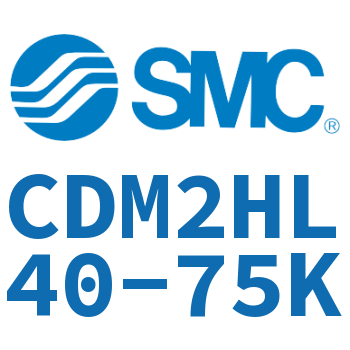 气液联用标准型气缸 CDM2HL40-75K