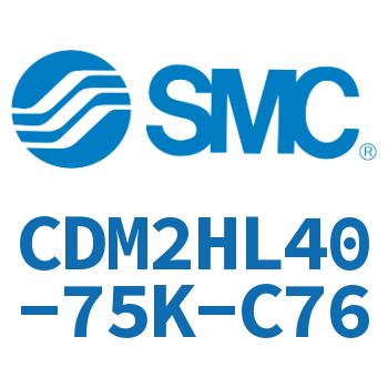 气液联用标准型气缸 CDM2HL40-75K-C76
