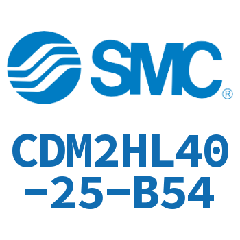 气液联用标准型气缸 CDM2HL40-25-B54