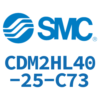 气液联用标准型气缸 CDM2HL40-25-C73