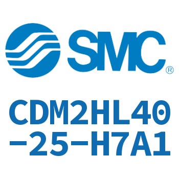 气液联用标准型气缸 CDM2HL40-25-H7A1