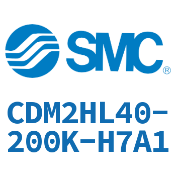 气液联用标准型气缸 CDM2HL40-200K-H7A1