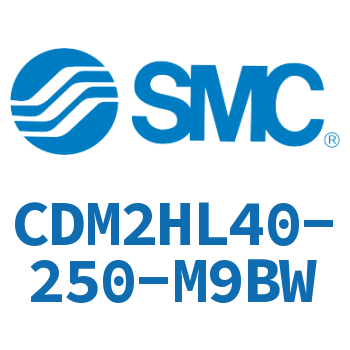 气液联用标准型气缸 CDM2HL40-250-M9BW